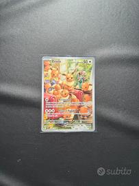 EEVEE  188/167  ITA POKEMON CREPUSCOLO MASCHERATO