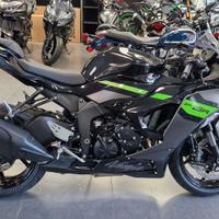 Kawasaki Ninja ZX-6R nuova 2026