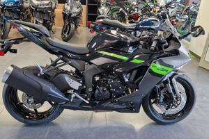 Kawasaki Ninja ZX-6R nuova 2026
