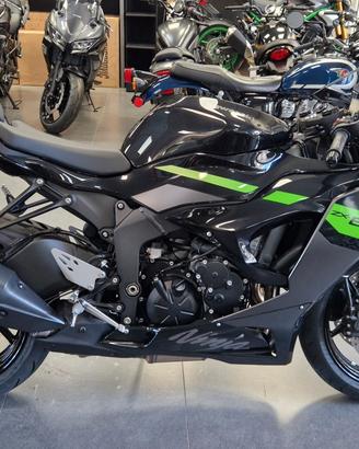 Kawasaki Ninja ZX-6R nuova 2026