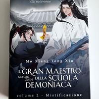 Il Gran Maestro della Scuola Demoniaca 2