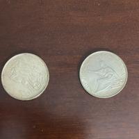 500 lire d'argento Unità d'Italia