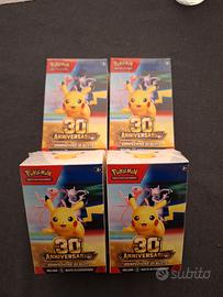 bundle 30th anniversario italiano sealed