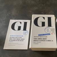 GI Vocabolario di greco dizionario
