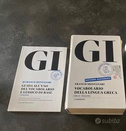 GI Vocabolario di greco dizionario