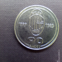 Milan 1989 token commemorativo