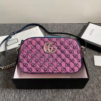Borsa a tracolla Gucci con catena multicolore
