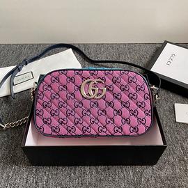 Borsa a tracolla Gucci con catena multicolore