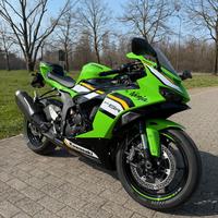 Kawasaki Ninja ZX-6R 636  2025 solo 1000 km