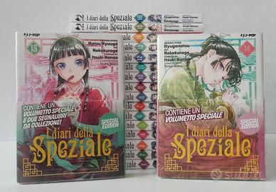 I diari della speziale 1-16 + 13 14 Deluxe Limited