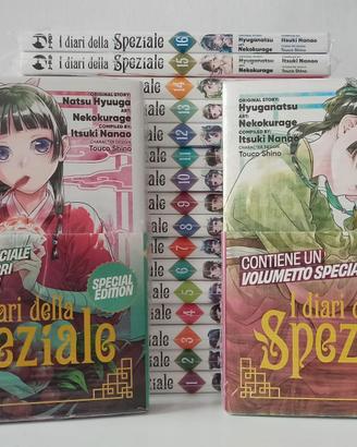 I diari della speziale 1-16 + 13 14 Deluxe Limited