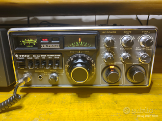 Used Kenwood TS-700 Radios for Sale | HifiShark.com