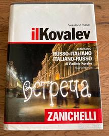 Kovalev dizionario lingua russa