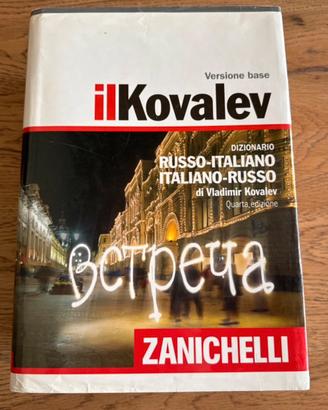 Kovalev dizionario lingua russa