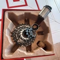 pacco pignoni 11v 11-28 Shimano ultrega e corpetto