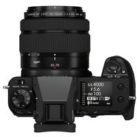 FUJIFILM GFX 50S II + GF 35-70mm