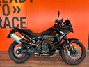 ktm-790-adventure