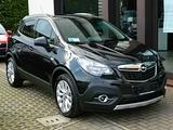 Opel mokka 2015 ricambi