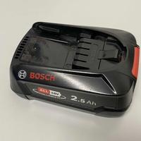 Batteria Bosch 18V 2.5 Ah Litio Originale
