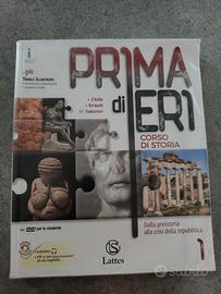 Prima di ieri 1-2