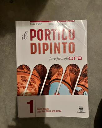 Il portico dipinto 1