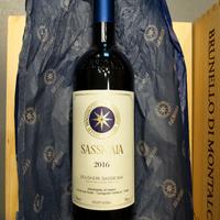 Vino Sassicaia 2016 con velina originale