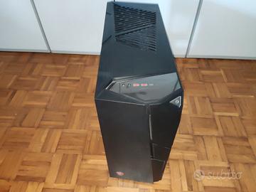 MSI MAG Codex 5 Case PC