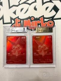Victini 171 BLK Bgs 9 E Victini 172 WHT Bgs 9.5