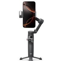 Osmo mobile 7P - usato 2 volte