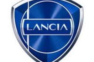 Lancia Ypsilon 1.2 69cv Silver 338.7575187 ...