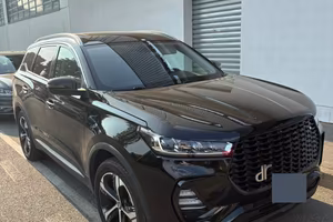 DR 6.0 GPL