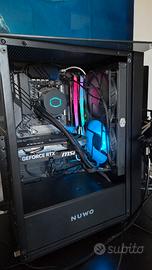 PC Gaming AMD RYZEN9 DDR4 80GB RTX 5050 NVIDIA