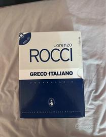 dizionario greco rocci
