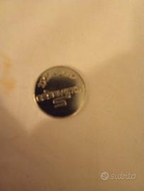 gettone 1957 – 1997
ESSELunga 