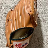 Guantone baseball softball