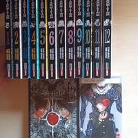 Death Note serie completa 1-12+vol.13 e one shot