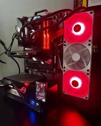 pc Gaming Asus ROG (ryzen 9 5900X+32 gb 4400MHz)