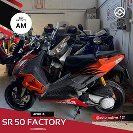 APRILIA SR 50 FACTORY