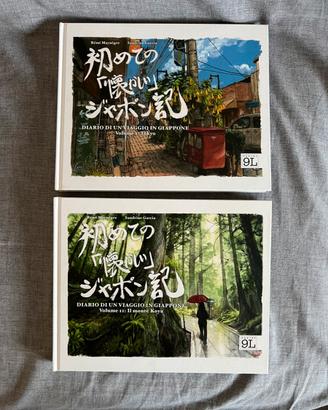 Diario di un viaggio in Giappone completo 1-2