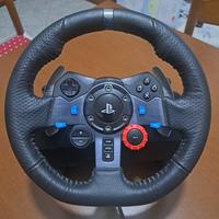 LOGITECH G29