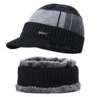 Cappello e Scalda collo super morbidissimo
