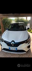 Auto captur