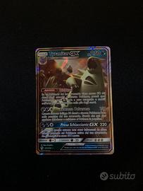 Tyranitar GX