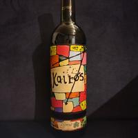 Vino  IGT Kairos Zymè