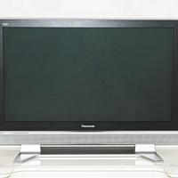 Tv al plasma 42 pollici Panasonic - ECCELLENTE