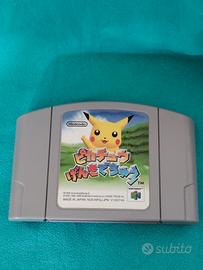 Gioco Nintendo 64  intitolato "Hey You Pikachu!"