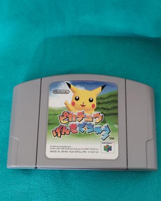 Gioco Nintendo 64  intitolato "Hey You Pikachu!"
