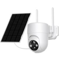 Telecamera di sorveglianza 2K per esterni, con pan