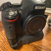 Nikon d5100 + battery grip