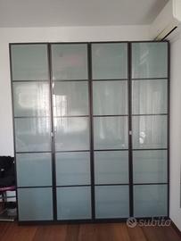 ARMADIO PAX 200x58x236